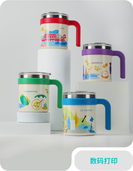 数码打印-城市花卉系列