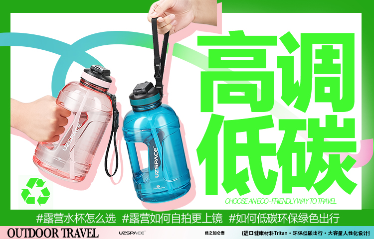 milantiyumilantiyu米兰加仑壶