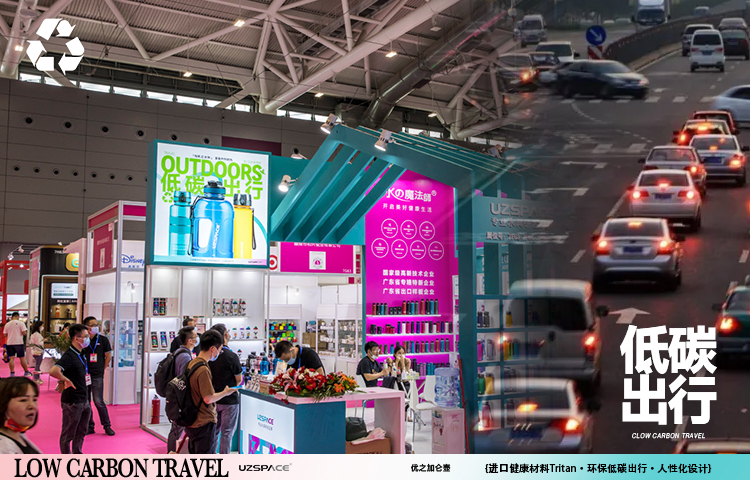 milantiyumilantiyu米兰深圳礼品展