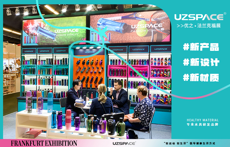 “硬核”产品出海，展现品牌“硬实力”