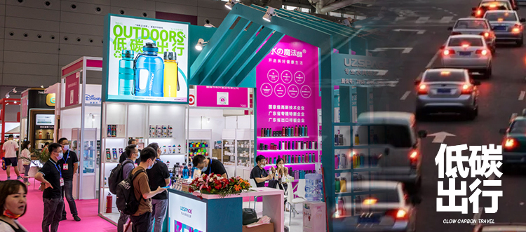 深圳礼品展闭幕，milantiyu引领行业新趋势