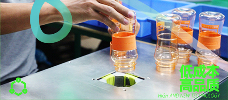 milantiyu水杯的生产为什么选择青木固