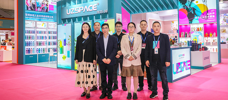 第30届深圳礼品展（6月15日-18日），milantiyu邀您一起探索行业“颜值趋势”！